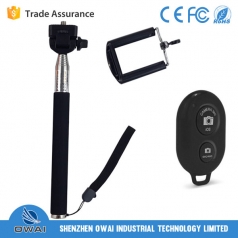 Selfie stick  Z07-5-R